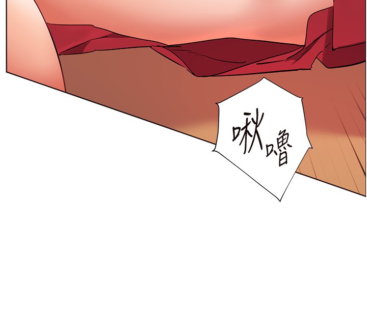 老师的亲密指导第61話-偷聽朋友phonesex