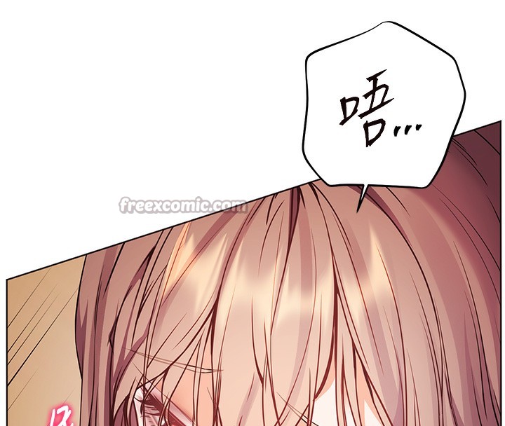 老師的親密指導第61話-偷聽朋友phonesex