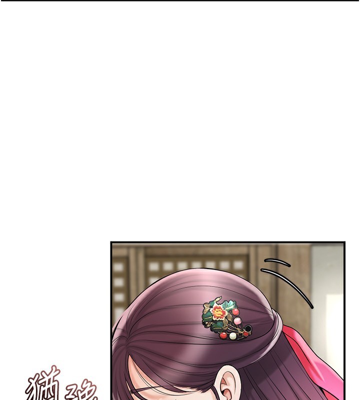 花容濕色:取花點第65話-被夫人徹底支配