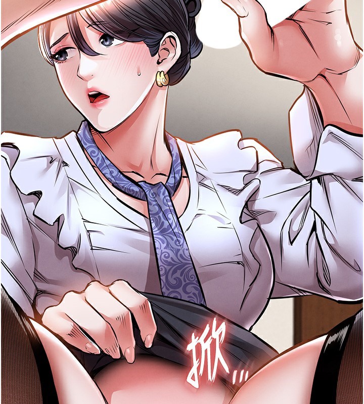 衣锦还乡第8話-等待10年的破處