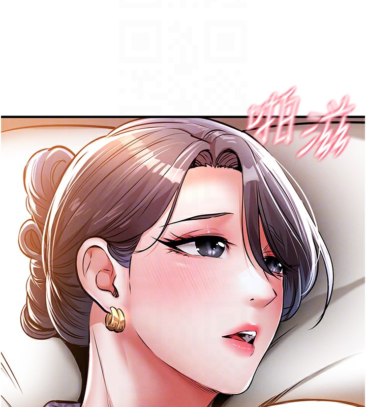 衣锦还乡第8話-等待10年的破處