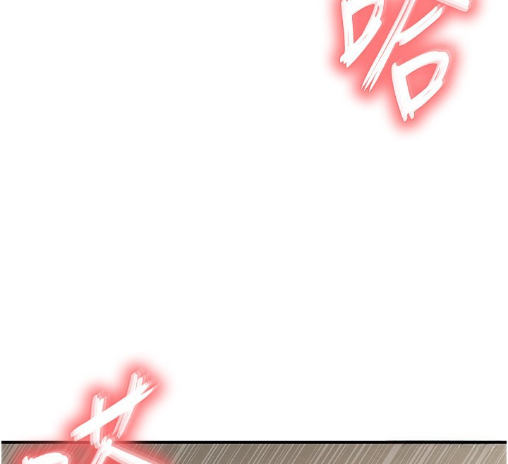 衣錦還鄉第8話-等待10年的破處