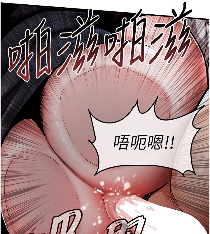 衣锦还乡第8話-等待10年的破處