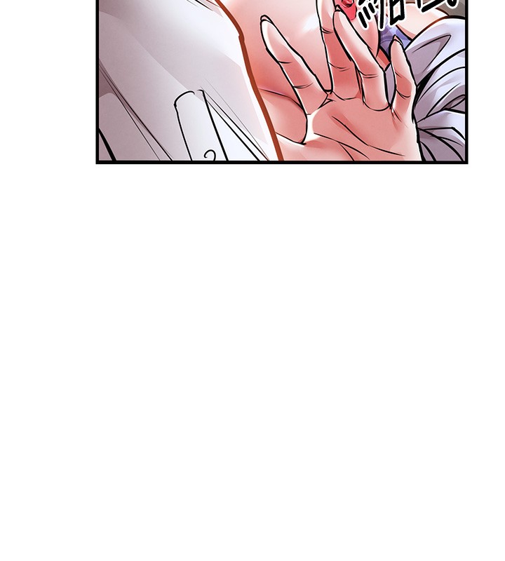 衣锦还乡第8話-等待10年的破處