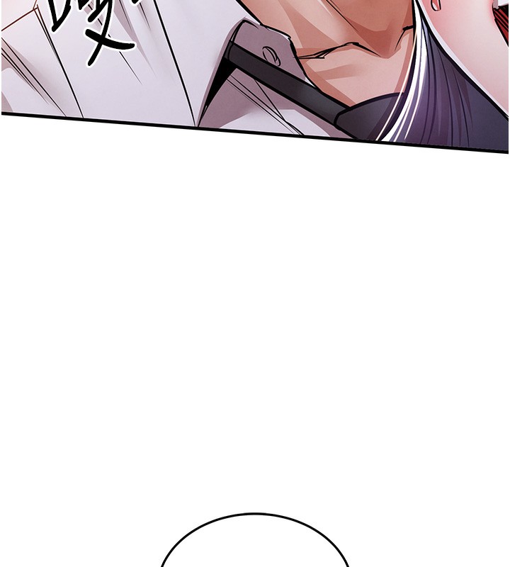 衣錦還鄉第8話-等待10年的破處