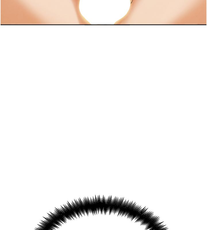 G鬥吧!真人肉搏王第14話-淫水噴泉秀