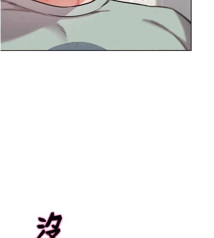 G斗吧!真人肉搏王第14話-淫水噴泉秀