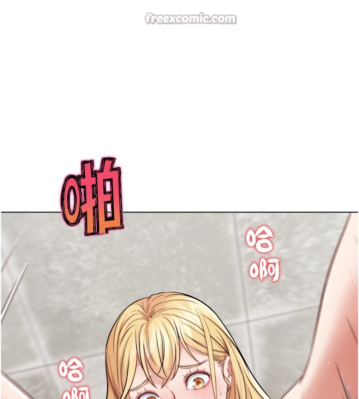 G鬥吧!真人肉搏王第14話-淫水噴泉秀