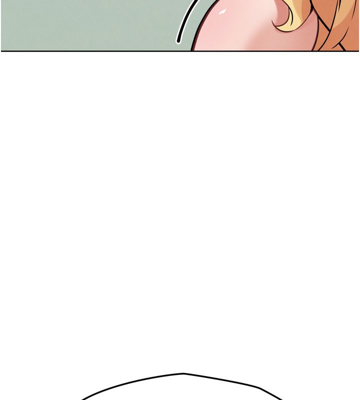 G鬥吧!真人肉搏王第14話-淫水噴泉秀