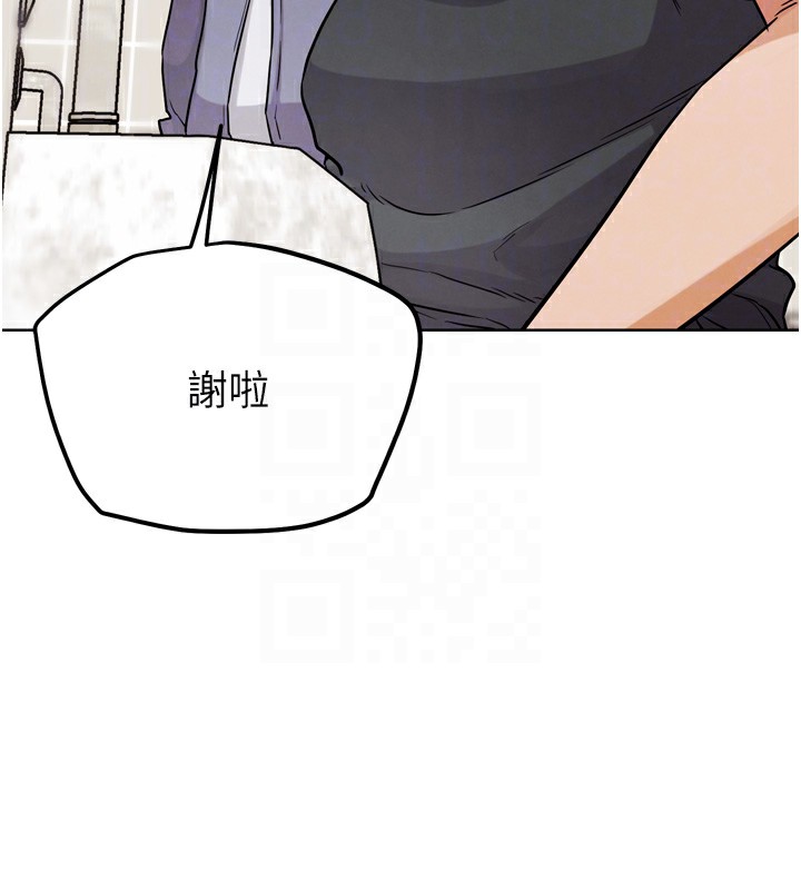 G斗吧!真人肉搏王第14話-淫水噴泉秀