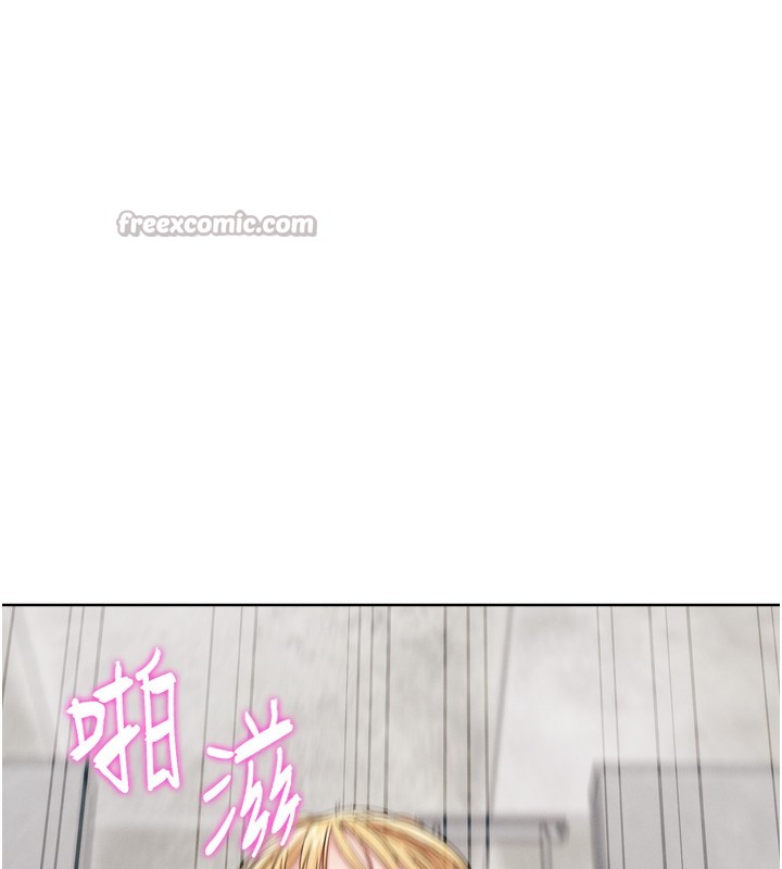 G鬥吧!真人肉搏王第14話-淫水噴泉秀