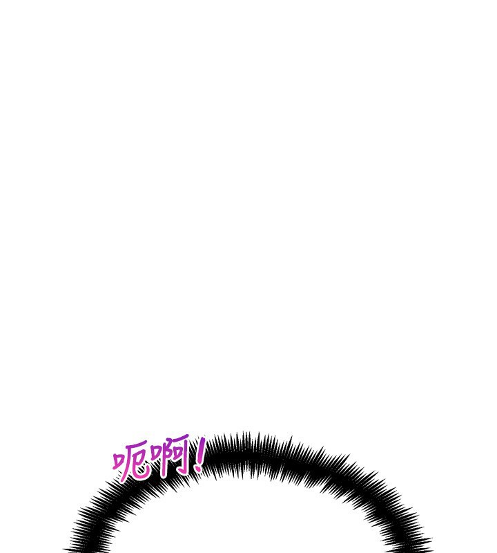 G鬥吧!真人肉搏王第14話-淫水噴泉秀