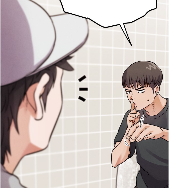 G斗吧!真人肉搏王第14話-淫水噴泉秀