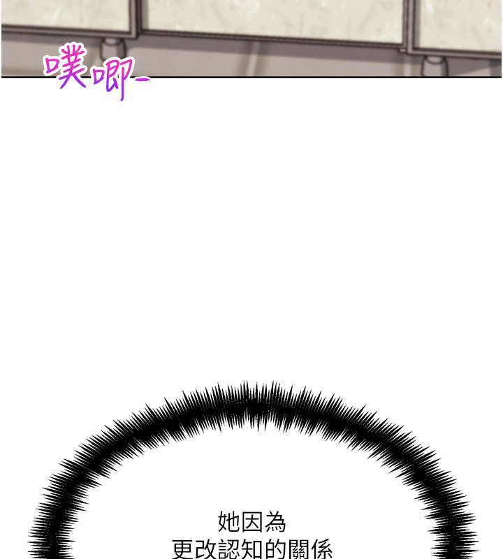 G斗吧!真人肉搏王第14話-淫水噴泉秀