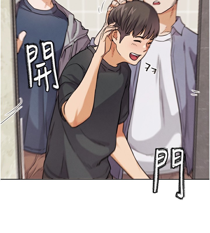 G鬥吧!真人肉搏王第14話-淫水噴泉秀