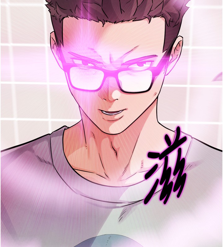 G斗吧!真人肉搏王第14話-淫水噴泉秀