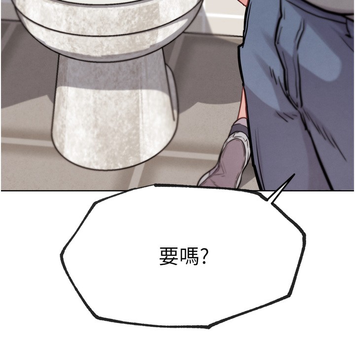 G鬥吧!真人肉搏王第14話-淫水噴泉秀