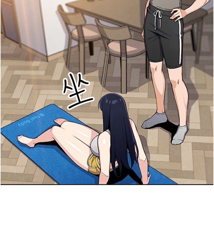 我的掌上明珠第21話-渴求撫摸的女兒