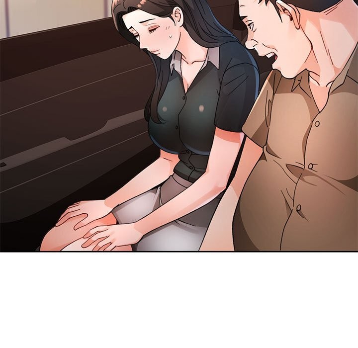 脱轨关系第66話