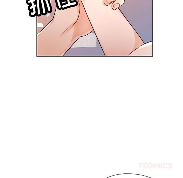 脱轨关系第66話