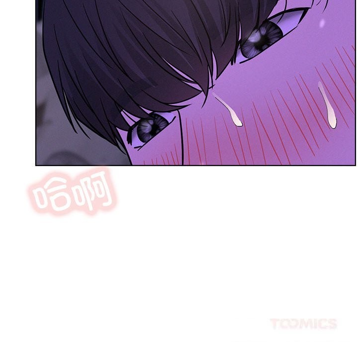 屋檐下的光第87話