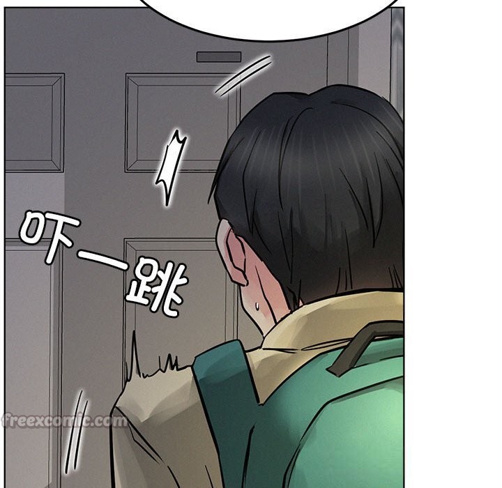 屋檐下的光第87話