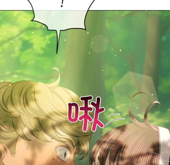 难缠小恶女第266話