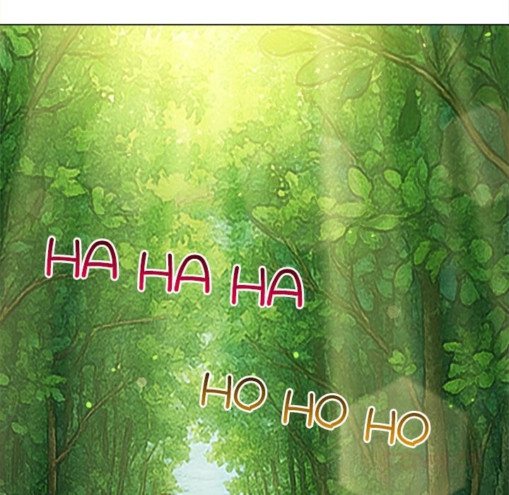 難纏小惡女第266話