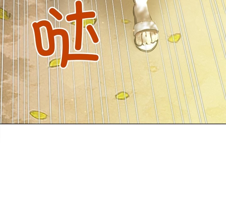 难缠小恶女第266話