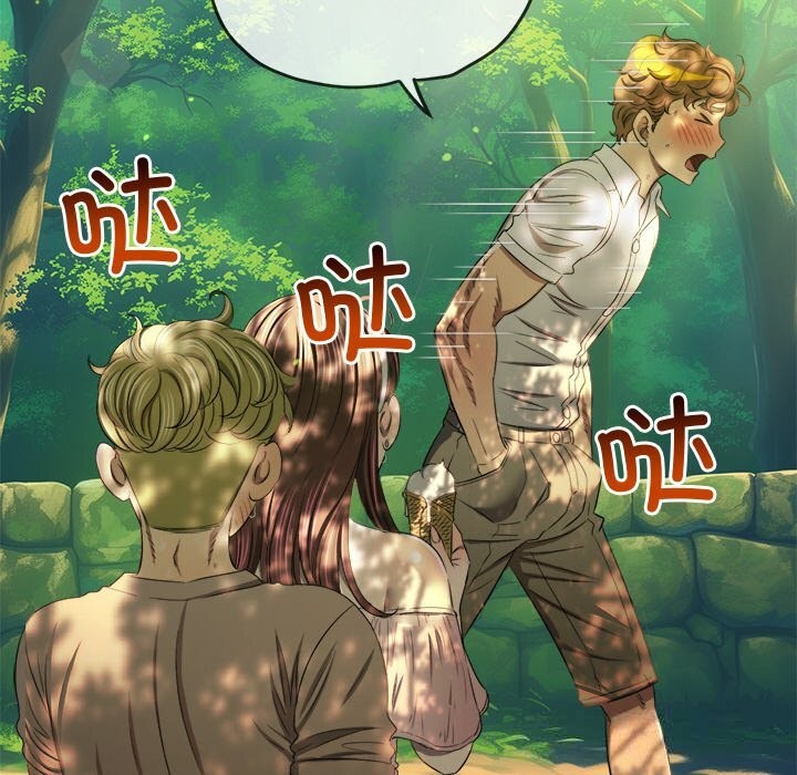 难缠小恶女第266話