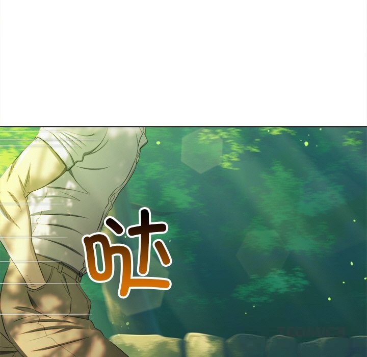 難纏小惡女第266話