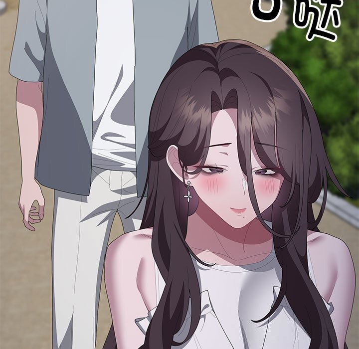 大企业里的小秘密第49話