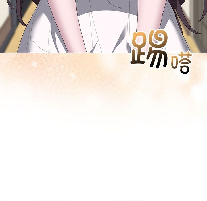 大企业里的小秘密第49話