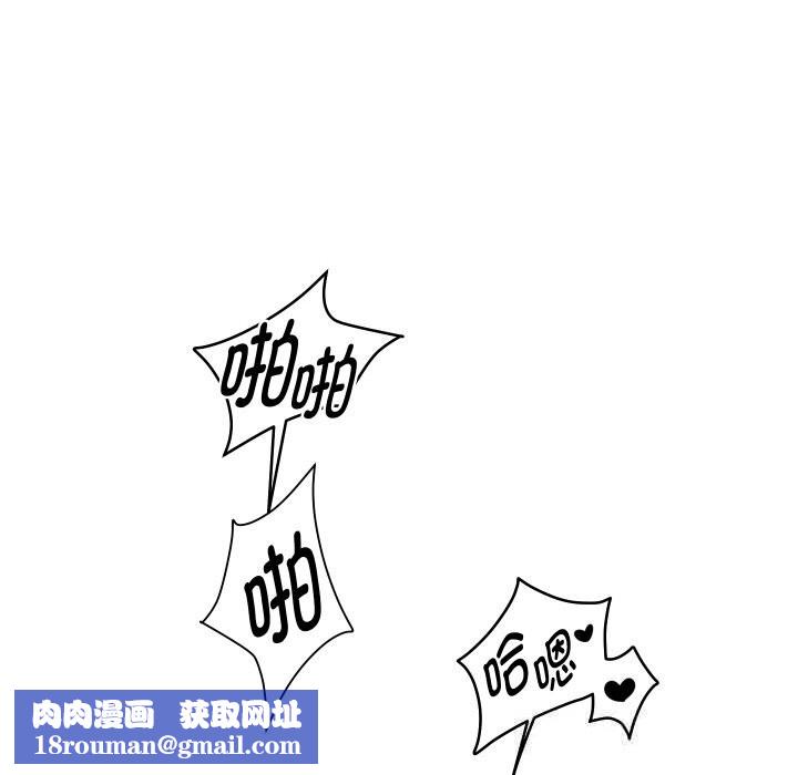 重生之长枪无敌第68話