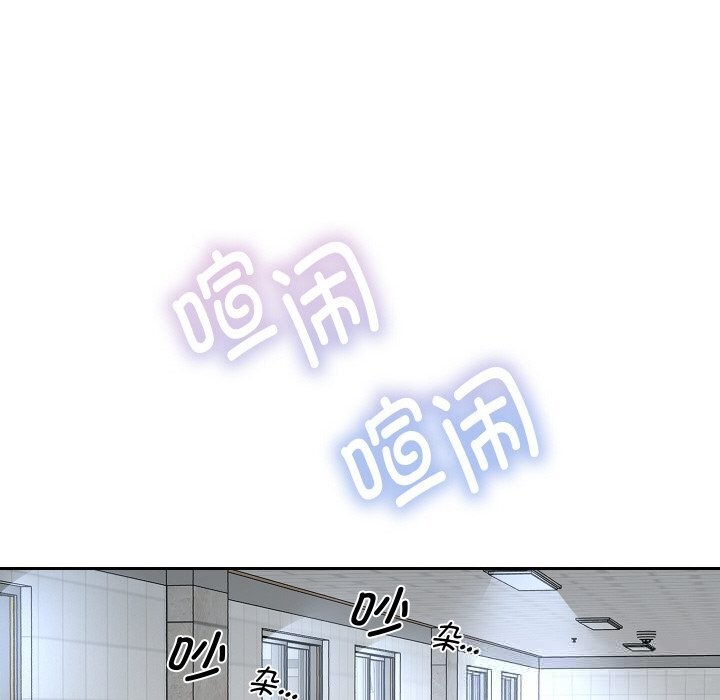 重生之长枪无敌第68話