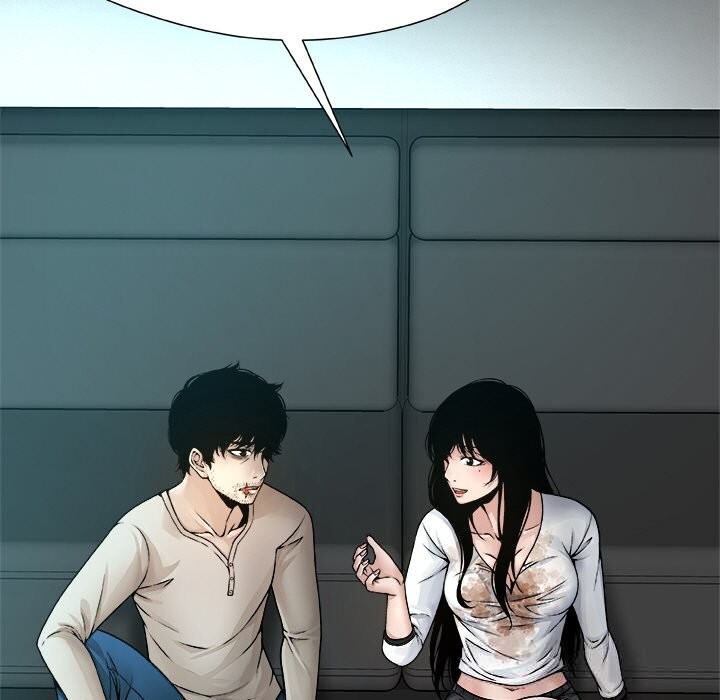 被幸運詛咒的人第4話