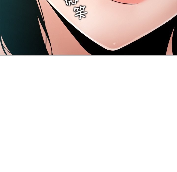 被幸運詛咒的人第4話