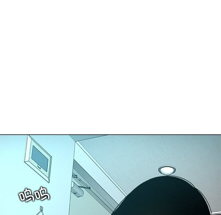 被幸运诅咒的人第4話