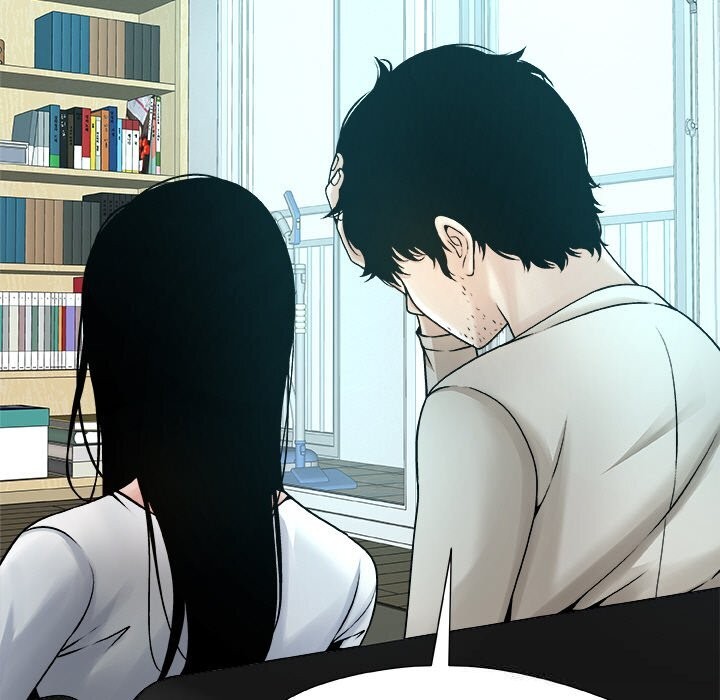 被幸運詛咒的人第4話