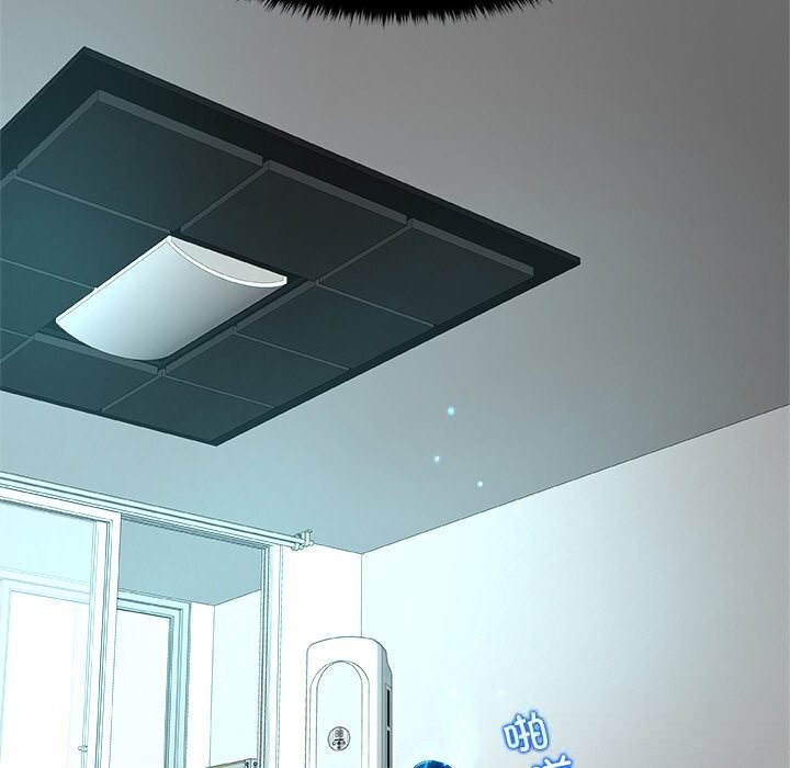 被幸运诅咒的人第4話