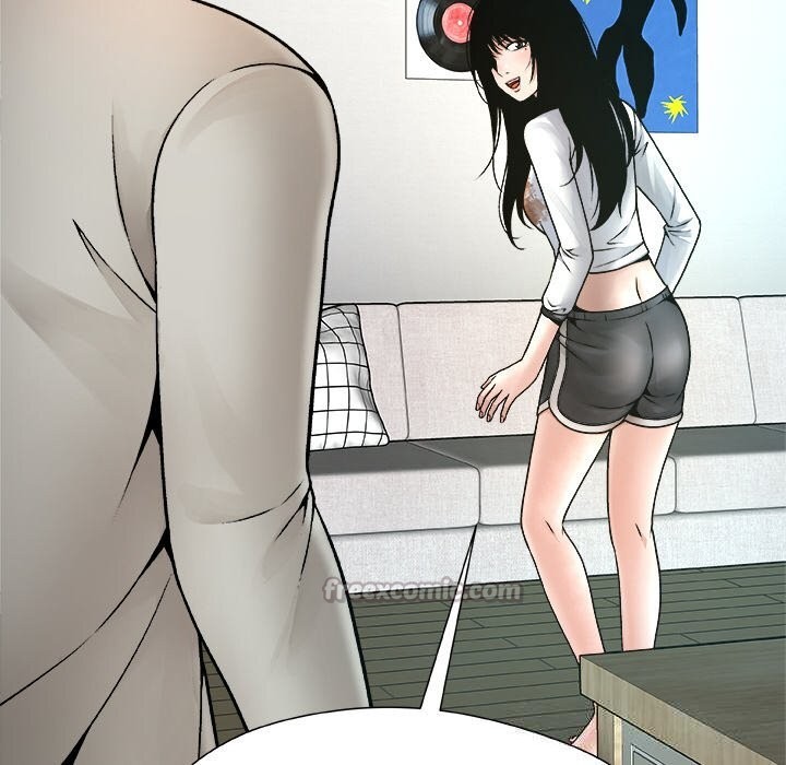 被幸運詛咒的人第4話