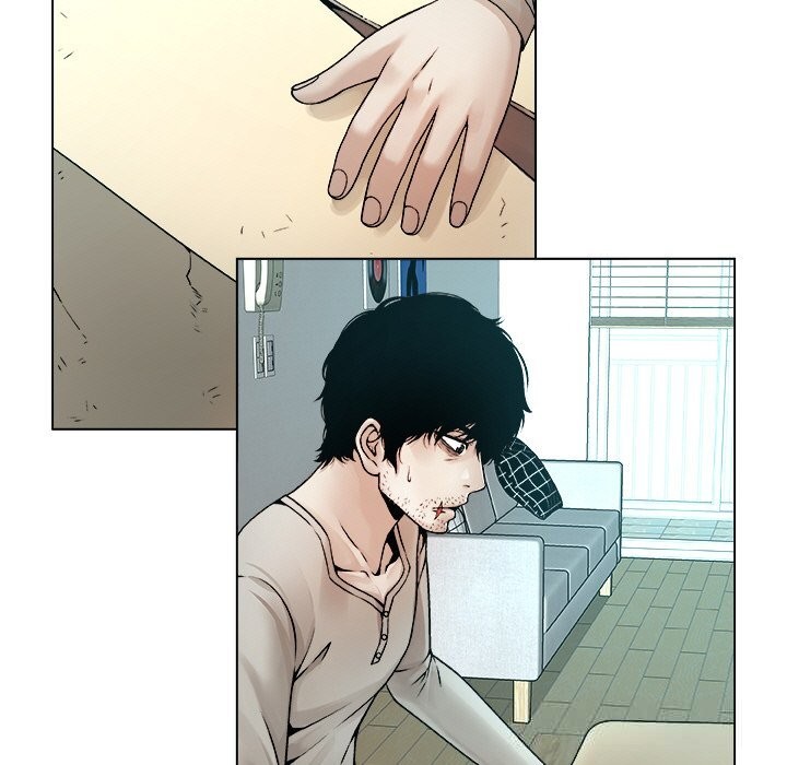 被幸運詛咒的人第4話