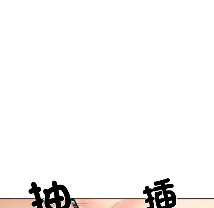 女子宿舍日记第11話