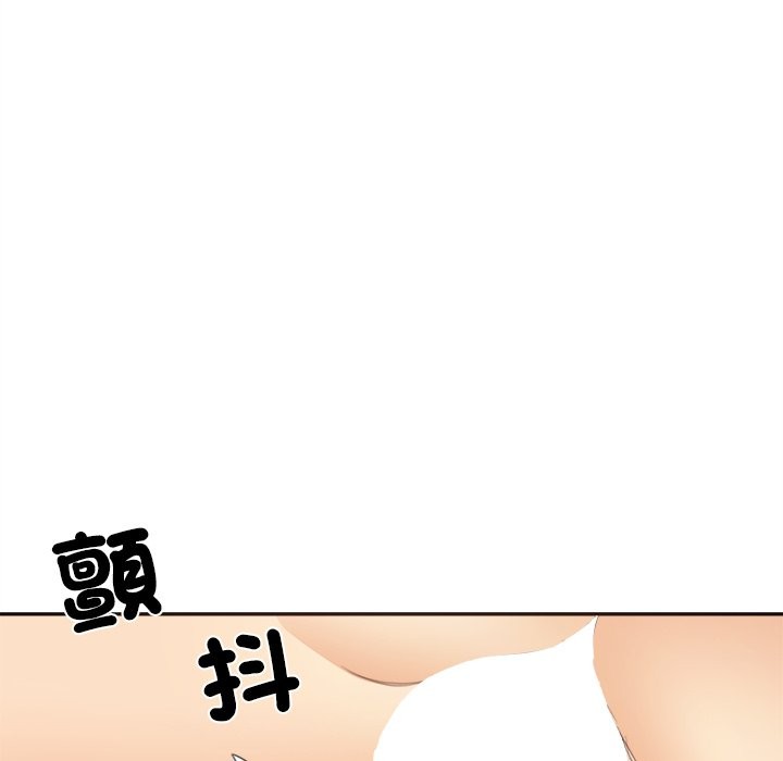 女子宿捨日記第11話