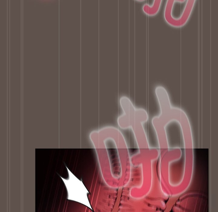 请弄臟我的女朋友第17話