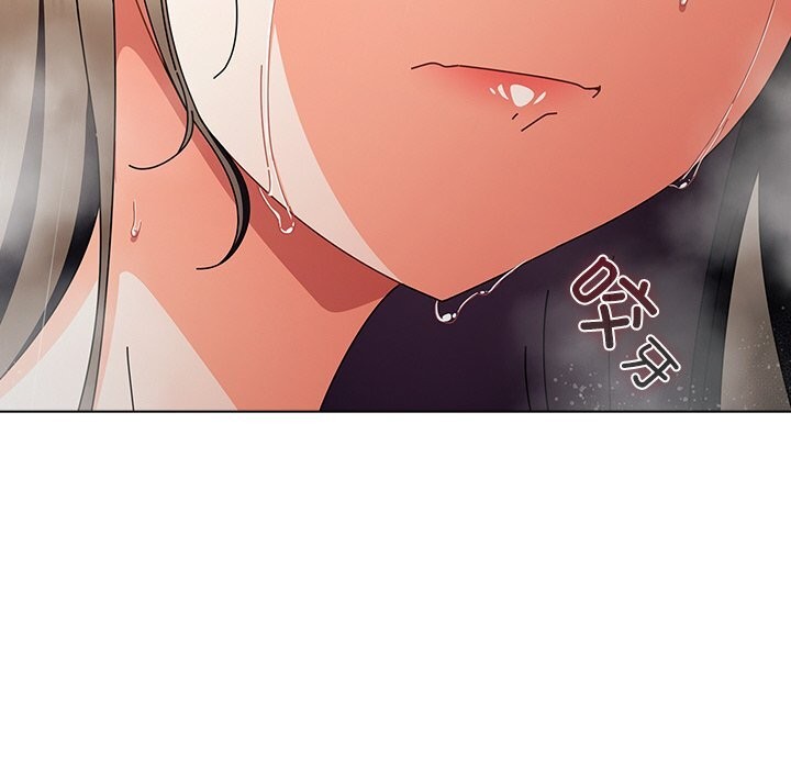 请弄臟我的女朋友第17話