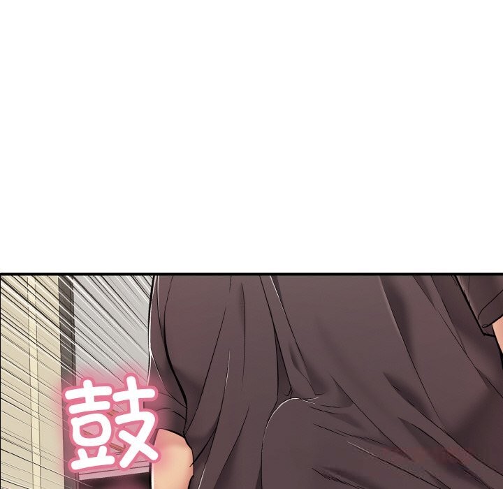 再愛我一次第31話