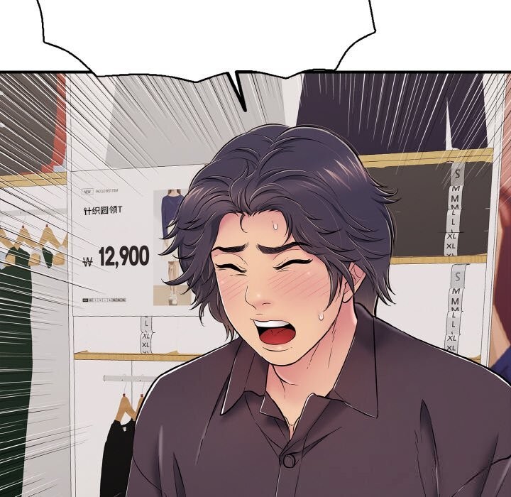 再愛我一次第31話