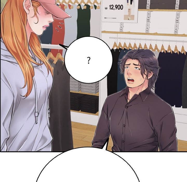 再愛我一次第31話