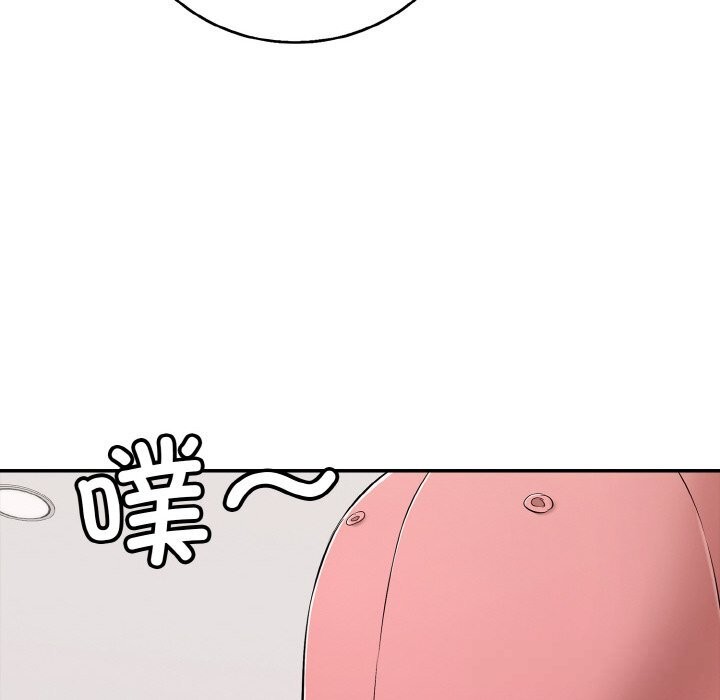 再爱我一次第31話